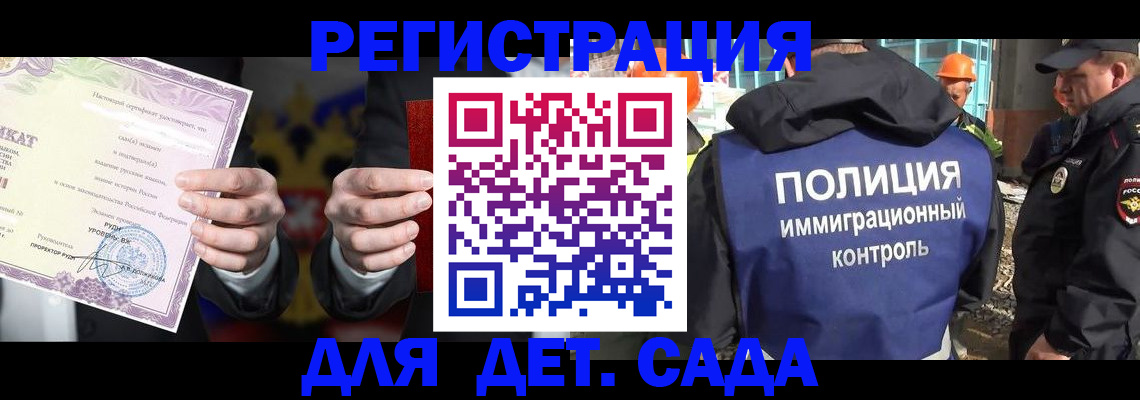 пропишу в квартире в Баксане